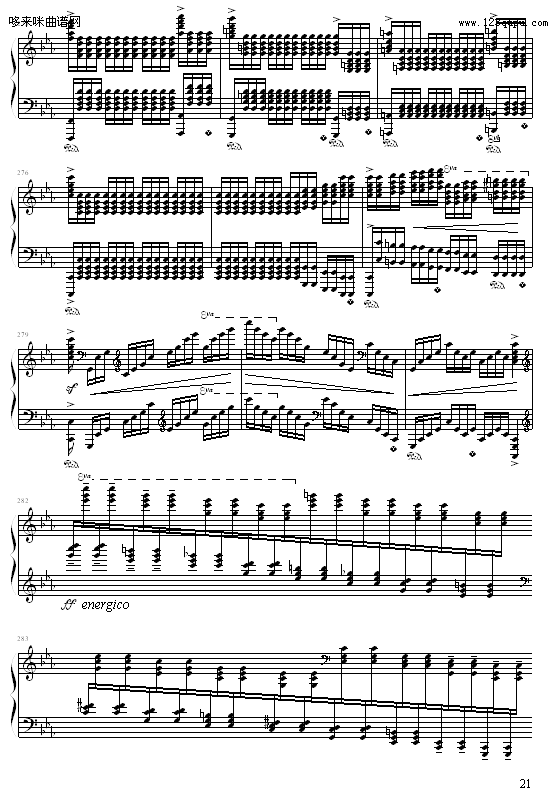 cС{-9632587410(V)21