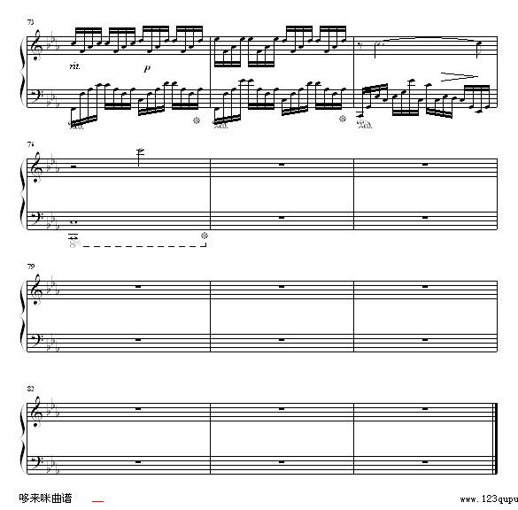 HanasEyes-Rķ(V)7