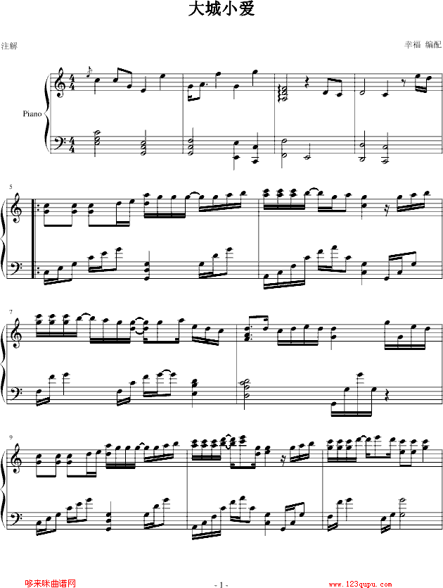 С(i)-(V)1