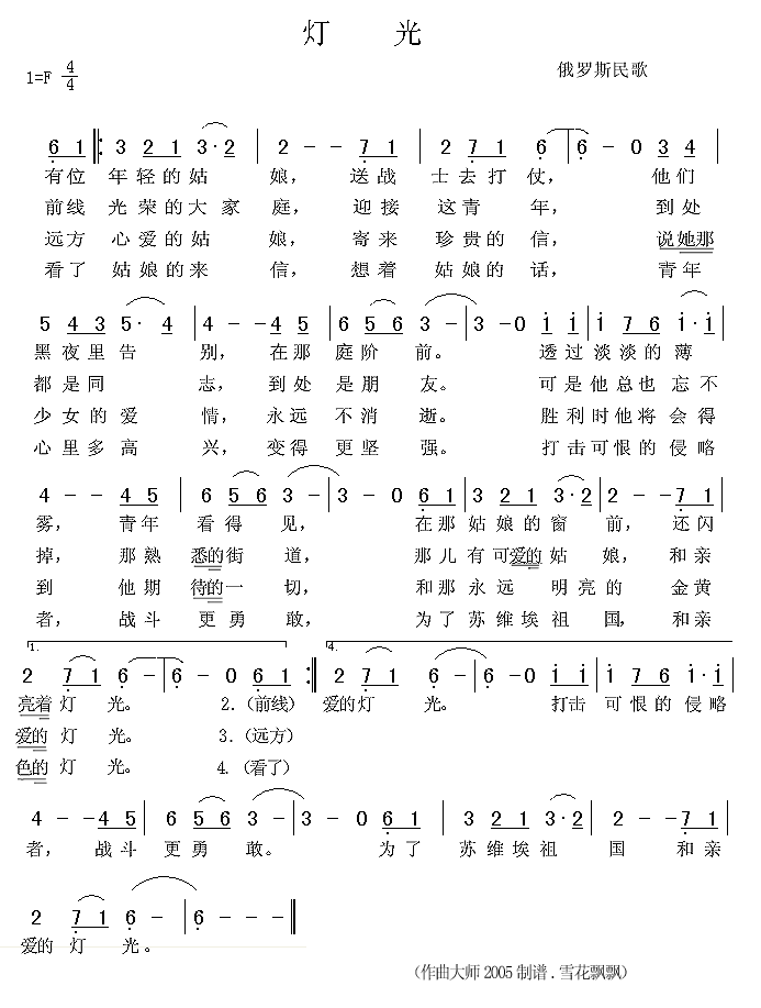 (ָV)1