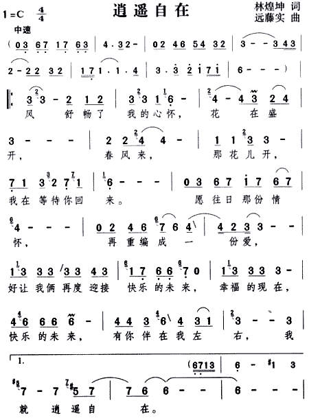 b(ָV)1
