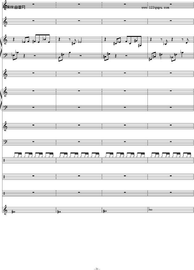 ֮-pZ(y)-Α(V)21