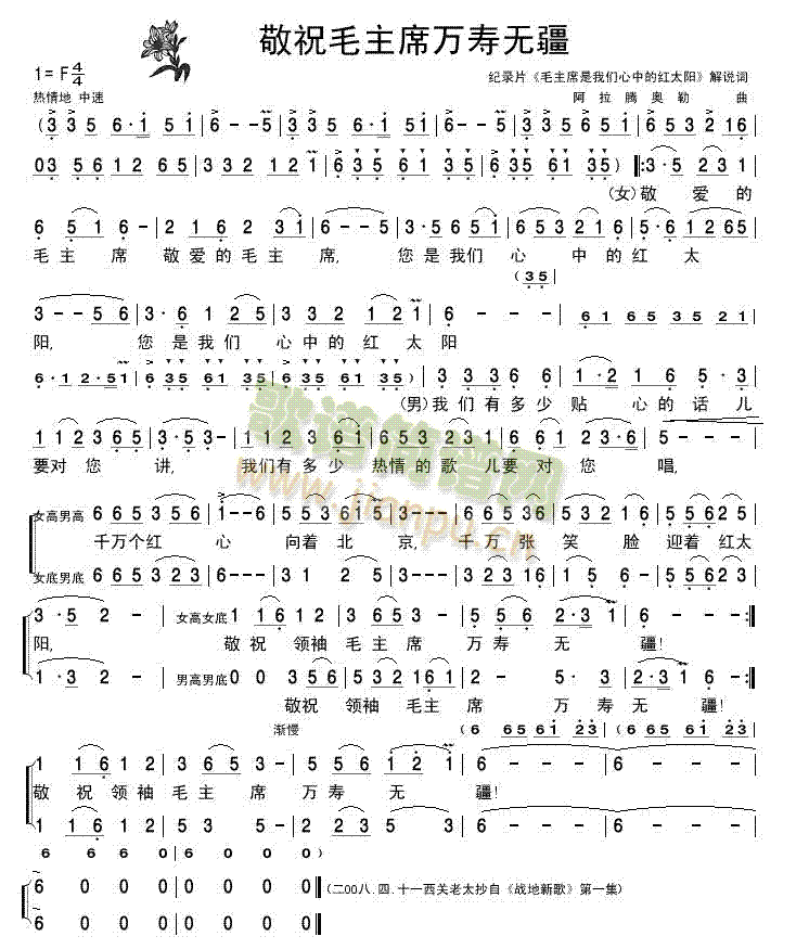 ףëϯf(wn)۟o(w)-(jin)V(ʮּ)1