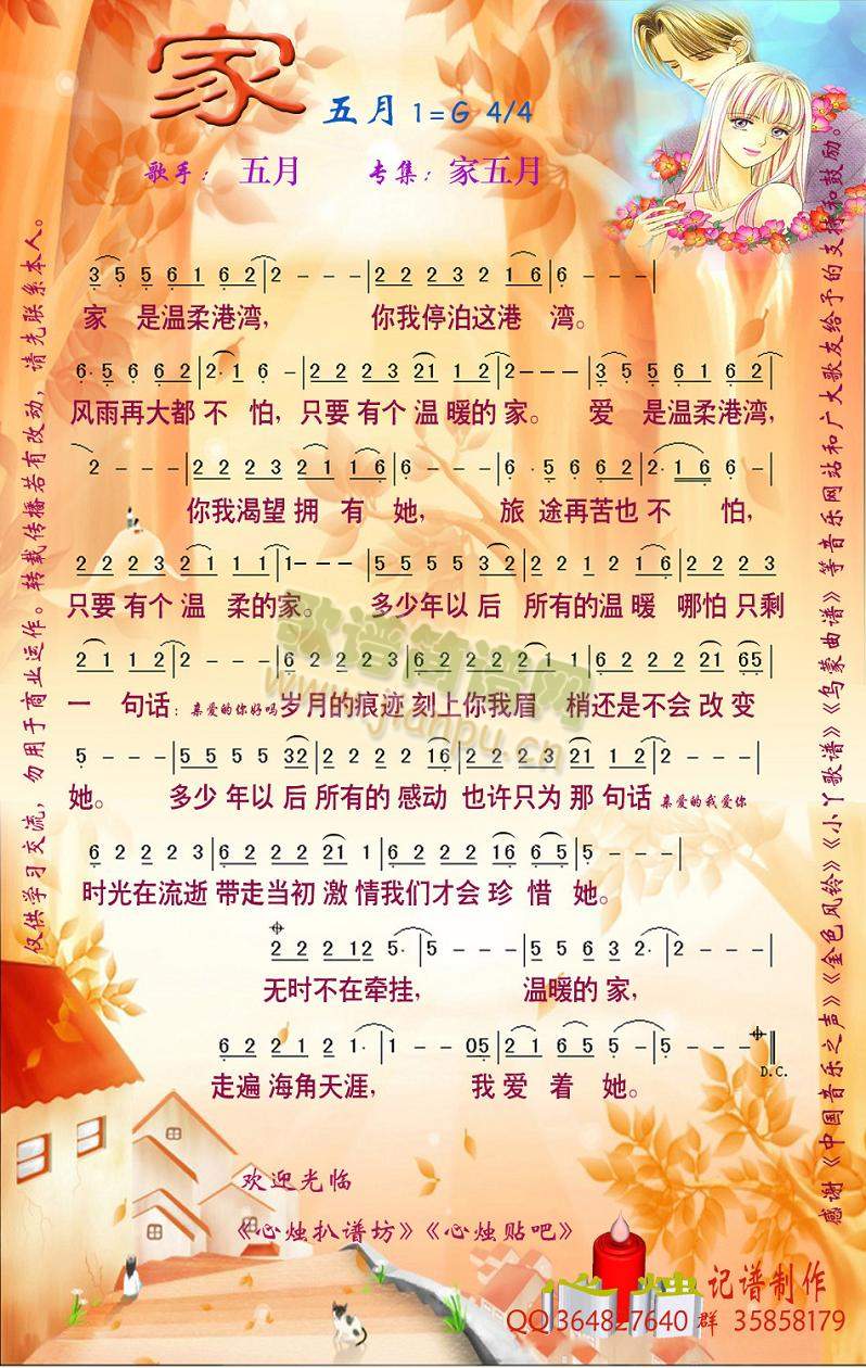 (һָV)1