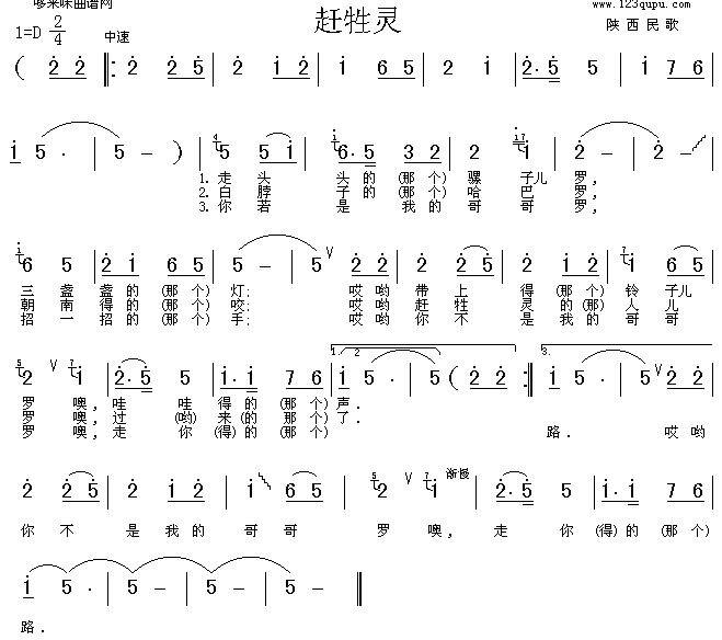 s`(ָV)1