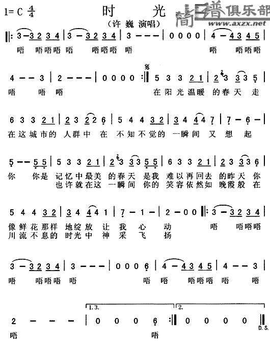 r(sh)(ָV)1