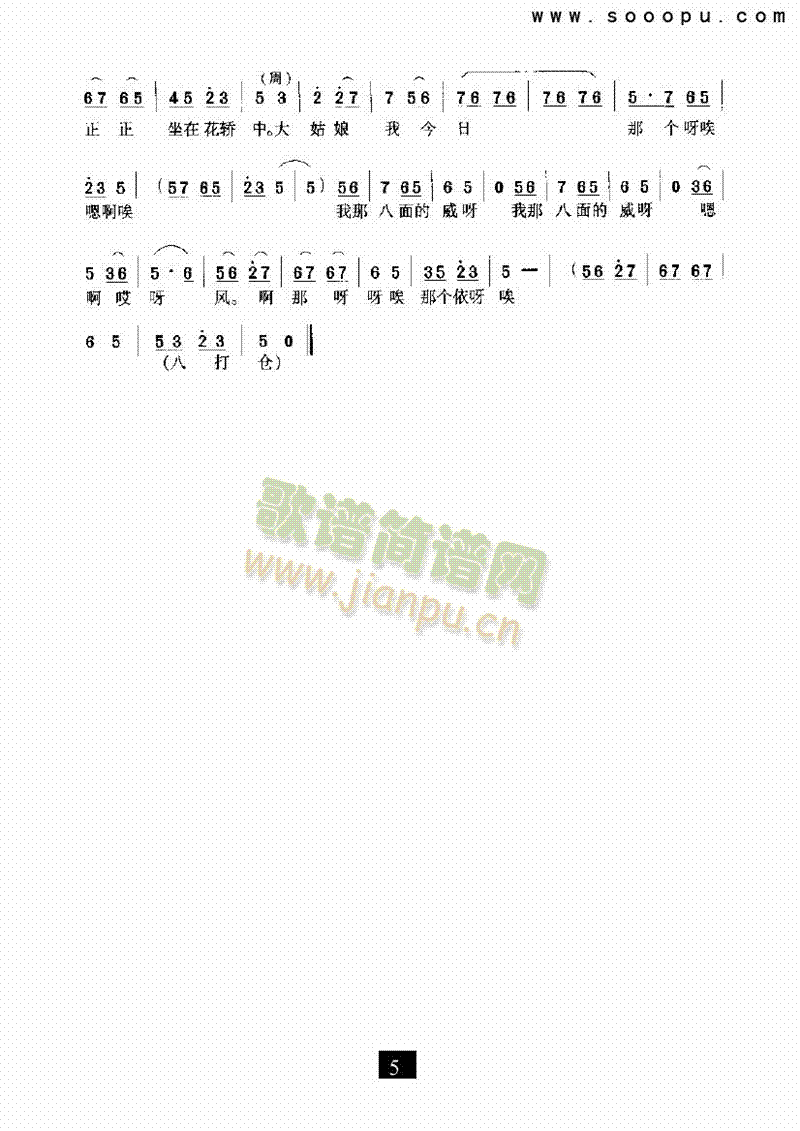PɏIϲӯӯ(li)V((l )V)5