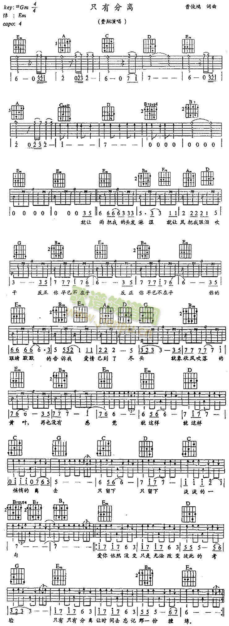 ֻзx(V)1