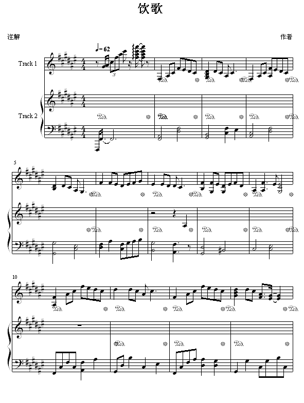 -]shyyn.ς(V)1