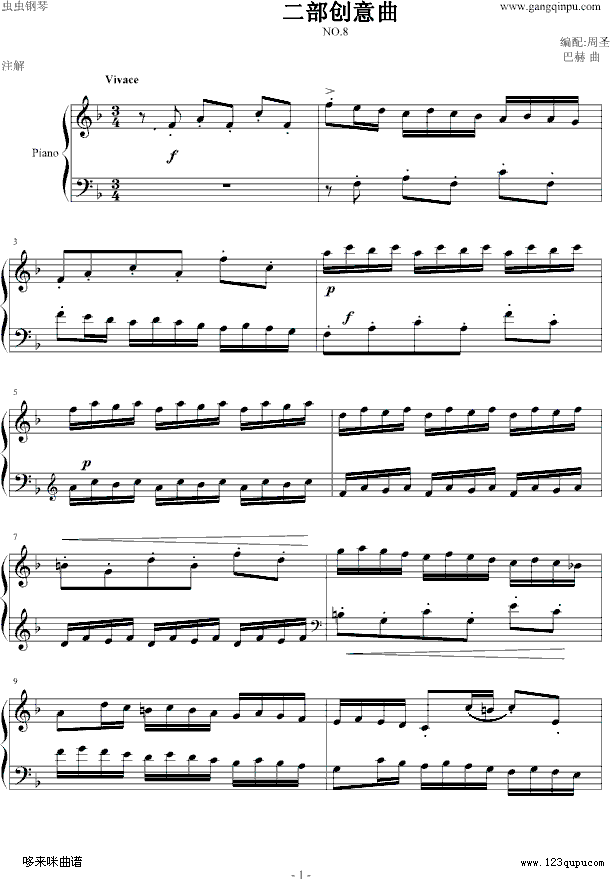 (chung  )-NO.8-ͺ(V)1