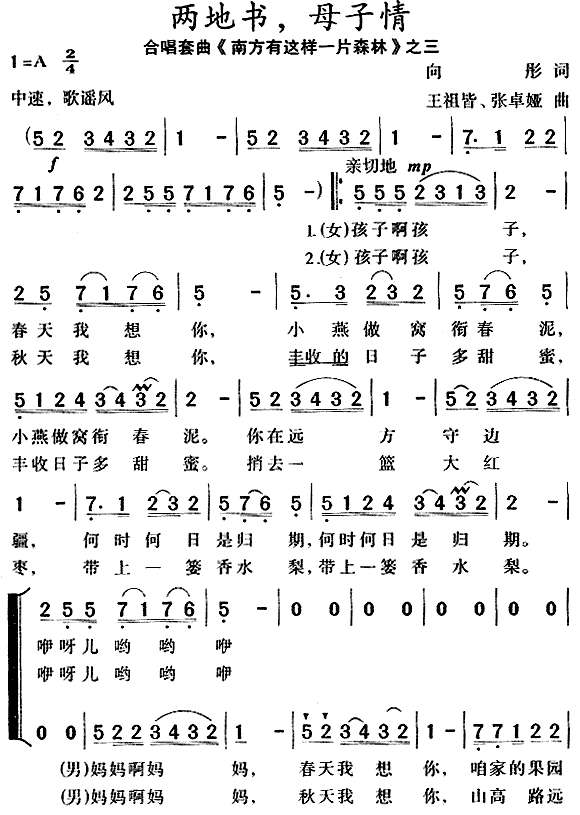 ɵؕ(sh)ĸ(ϳV)1
