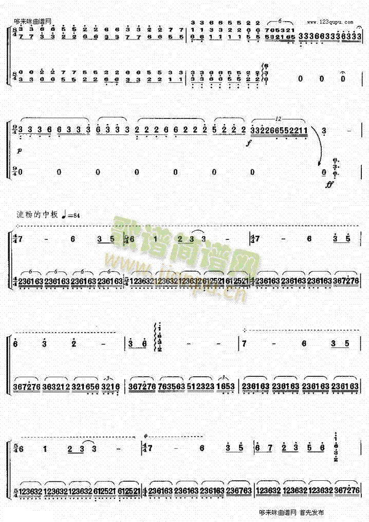 (Ź~PV)3