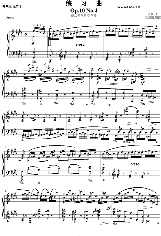 Op.10No.4(ԭ棩-Ф(V)1