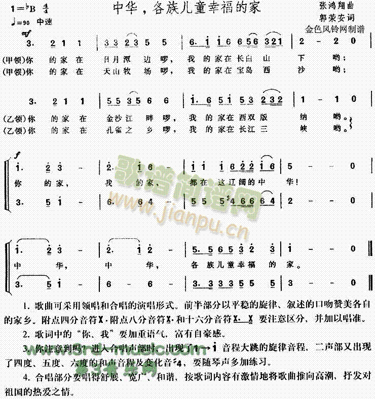 A僺ͯҸļ(ʮּ)1