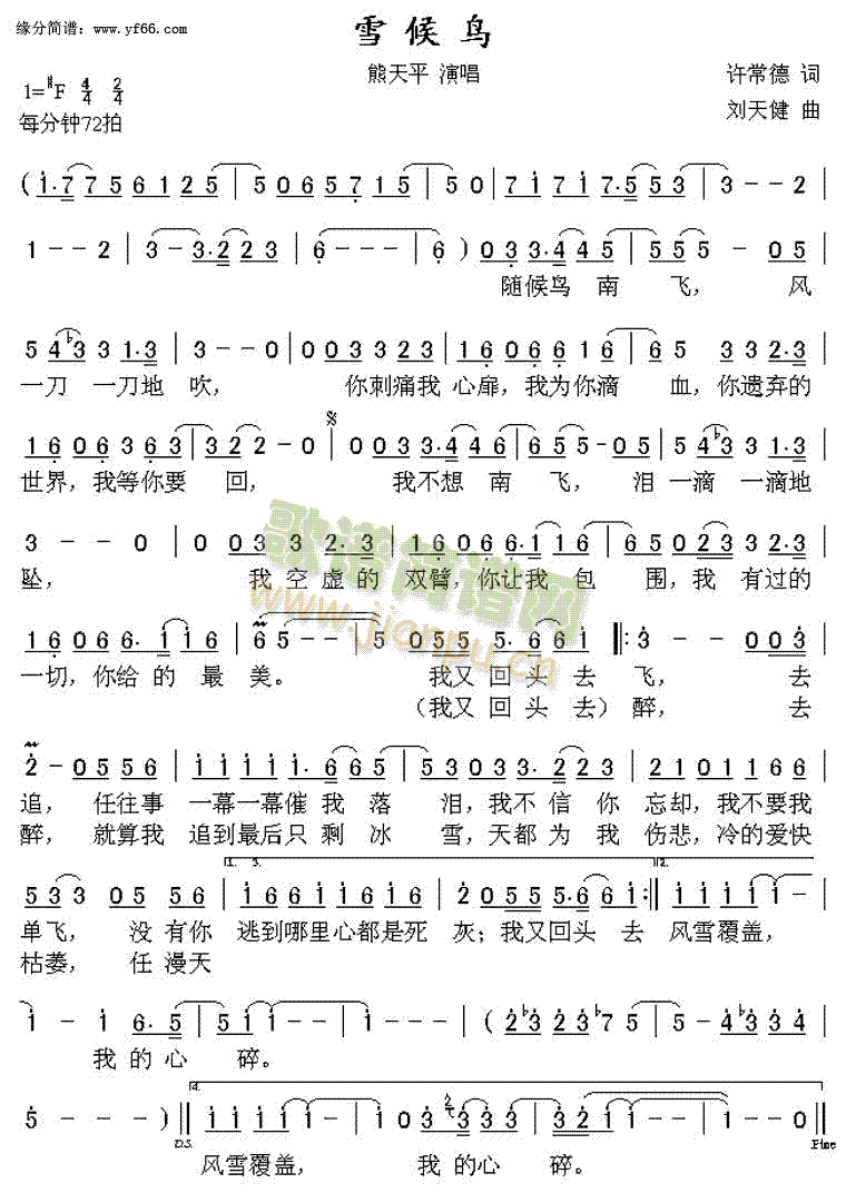 ѩB(nio)(ָV)1