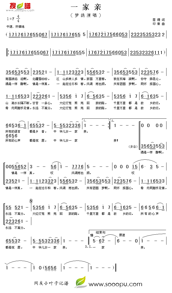 һH(ָV)1
