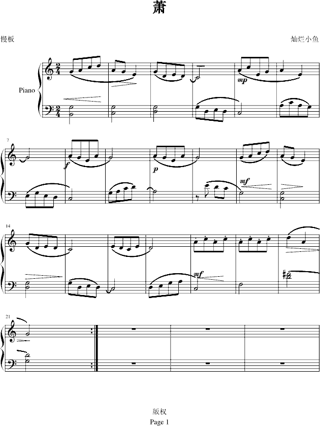 ʒ(V)1