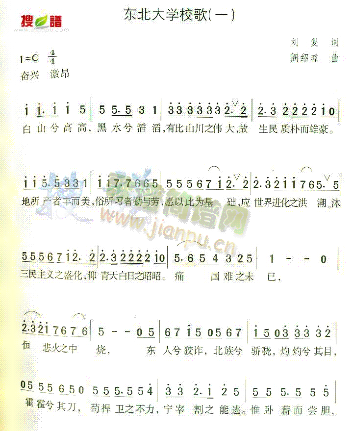 |W(xu)У(ָV)1