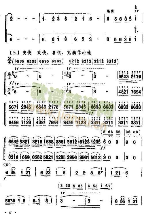 ^կ»_(ki)(ʒV)7