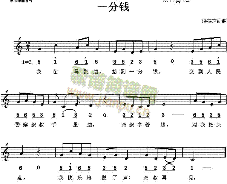R·߅쵽һX(qin)(ʮּ)1