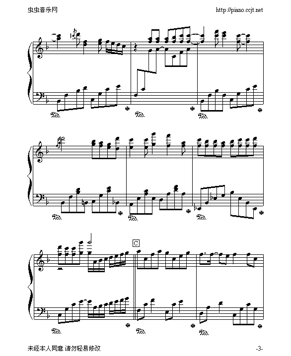 α-ؠ(V)3