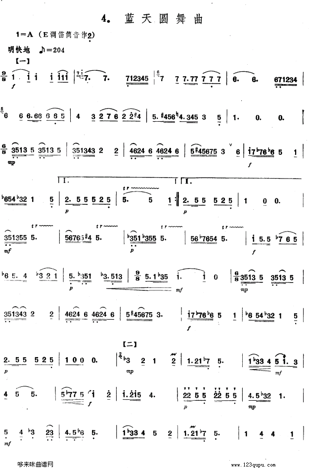 {A(ѺV)1