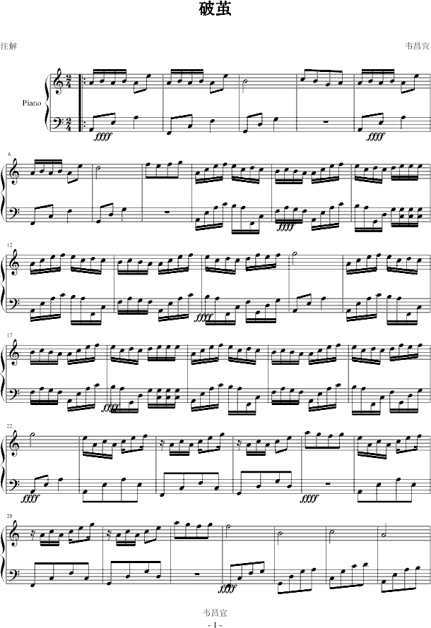 O(V)1