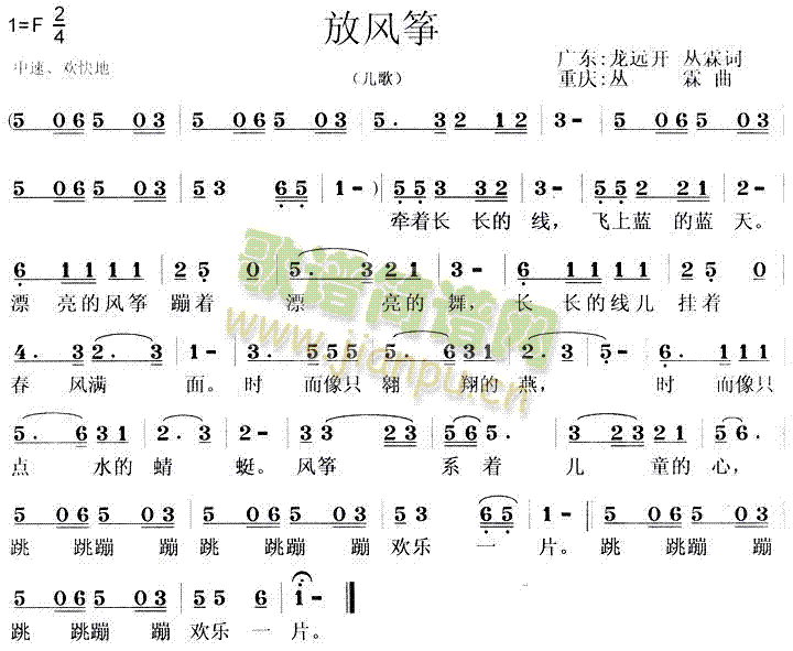 L(fng)~(ָV)1