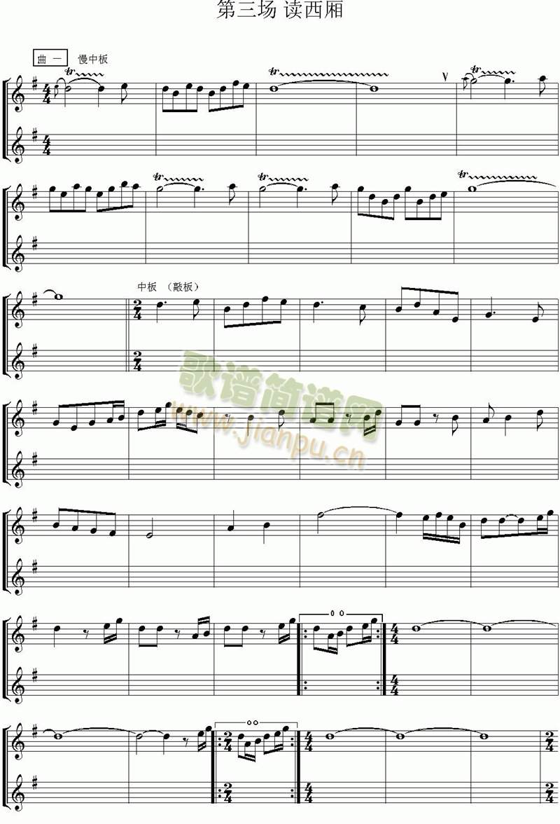 tǉ(mng)3()1