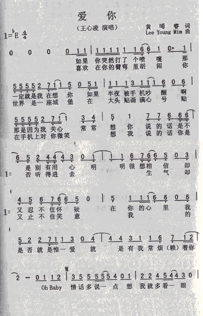 (i)(ָV)1