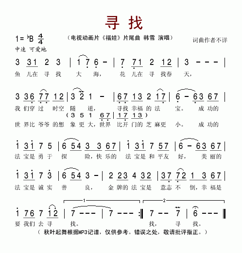 (ָV)1