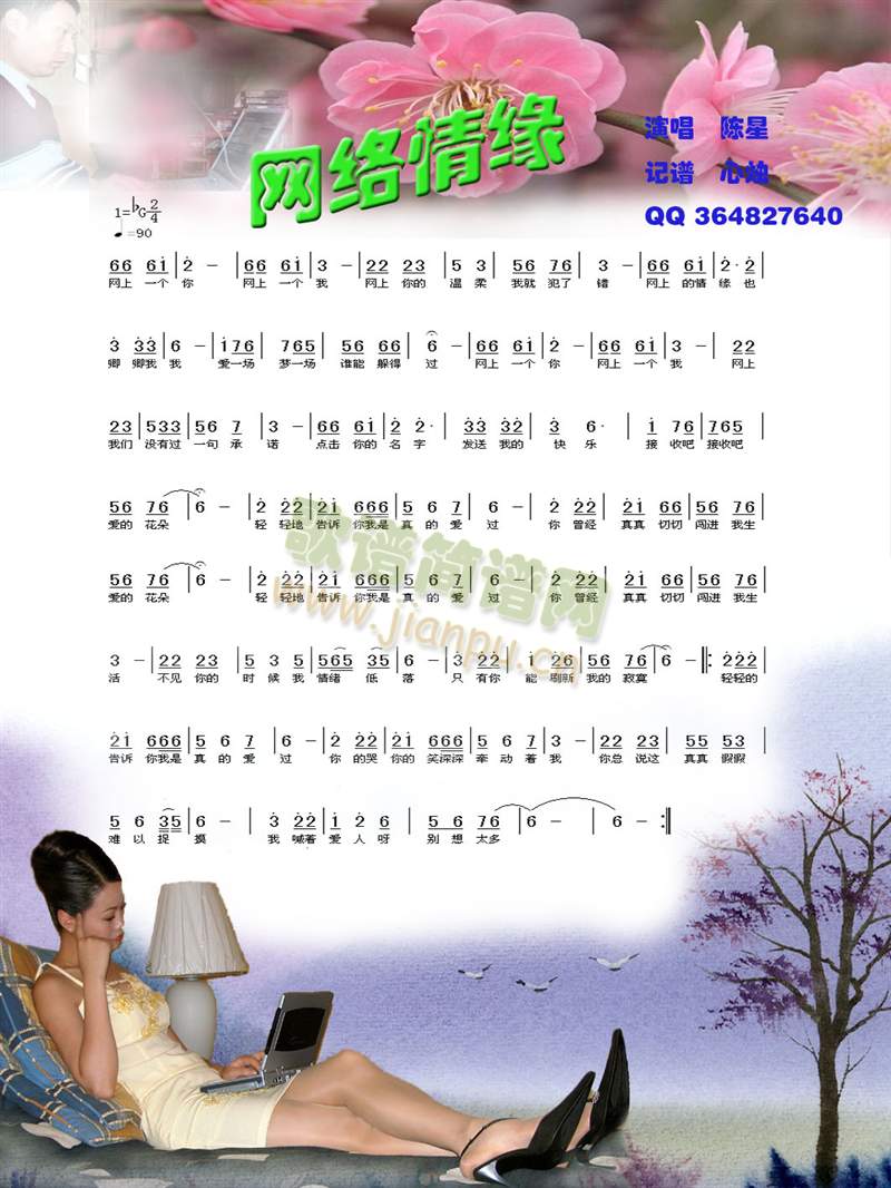 W(wng)j(lu )龉(ָV)1