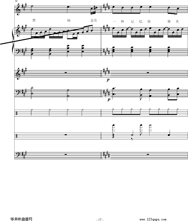 (i))-E{(V)17