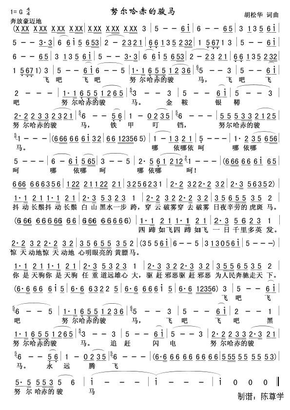 ŬER(ָV)1
