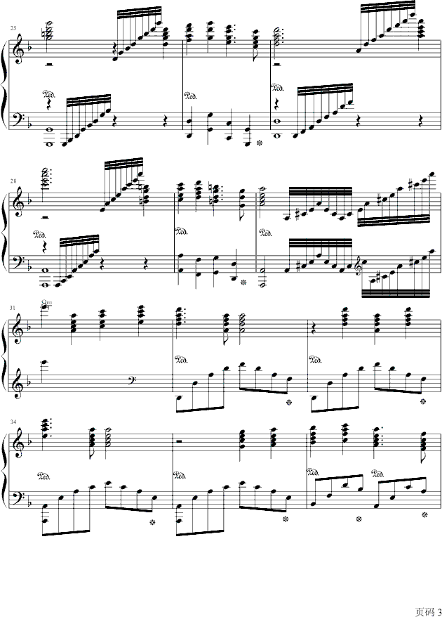 ӛ}(V)3