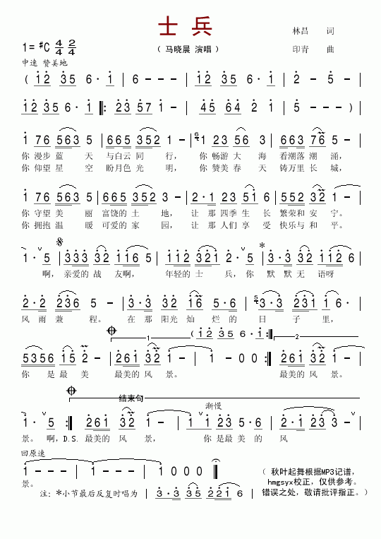 ʿ(ָV)1