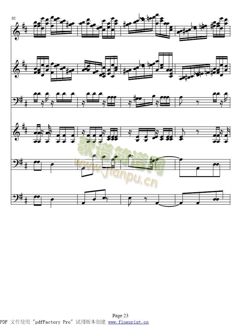 A{V~(y)17-24(V)7