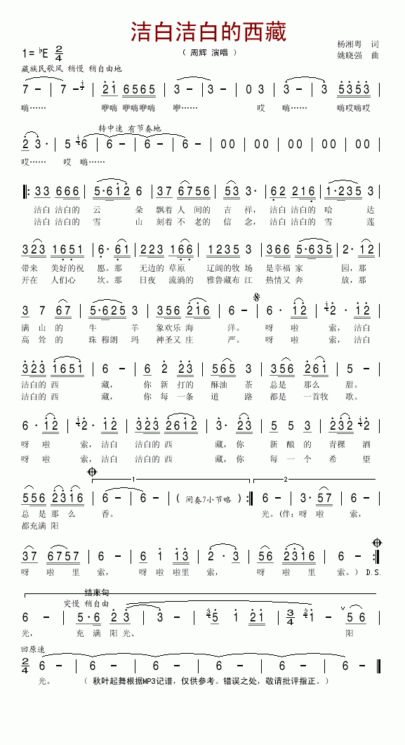 ם׵(ָV)1