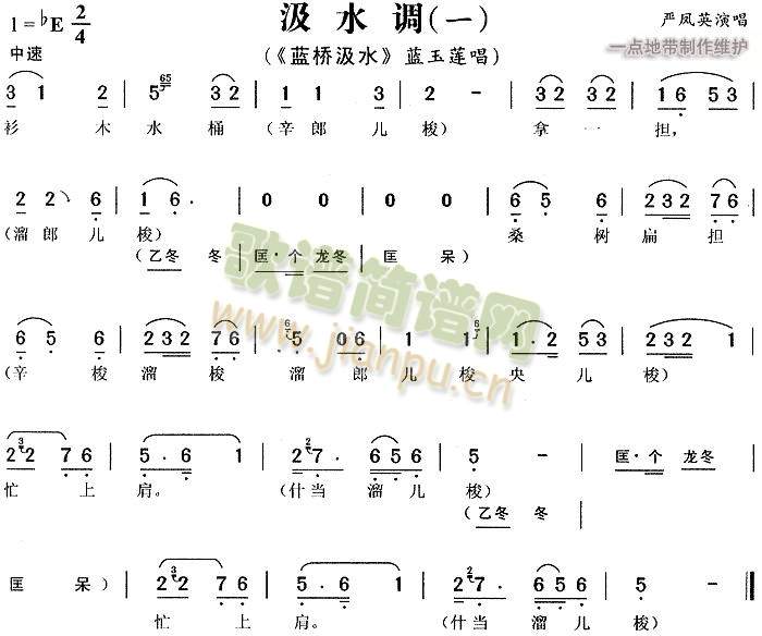 ˮ{()1