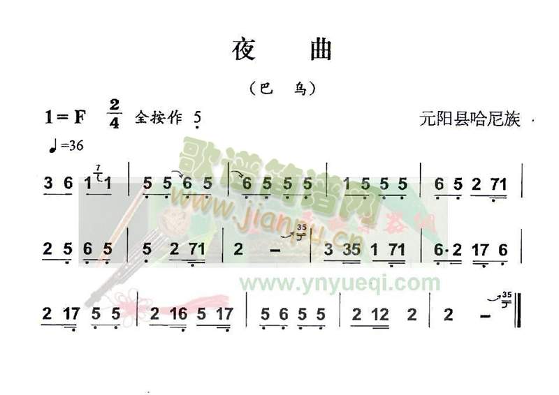 ҹ(JzV)1