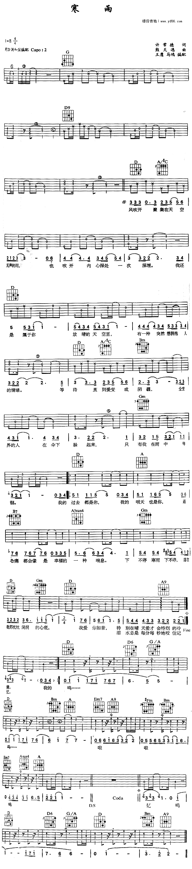 (V)1