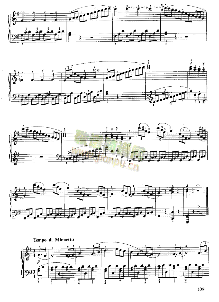 СQIP(pn)(li)(V)5