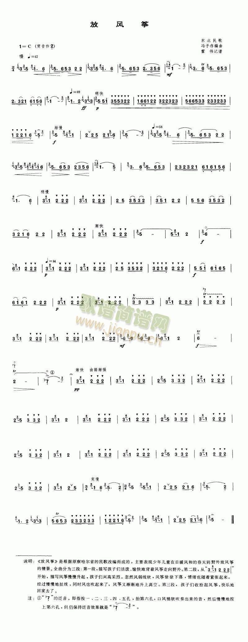 L(fng)~(ѺV)1