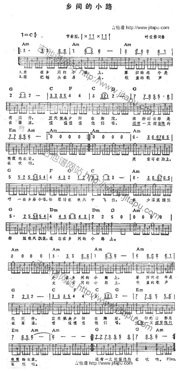 lgС·(V)1