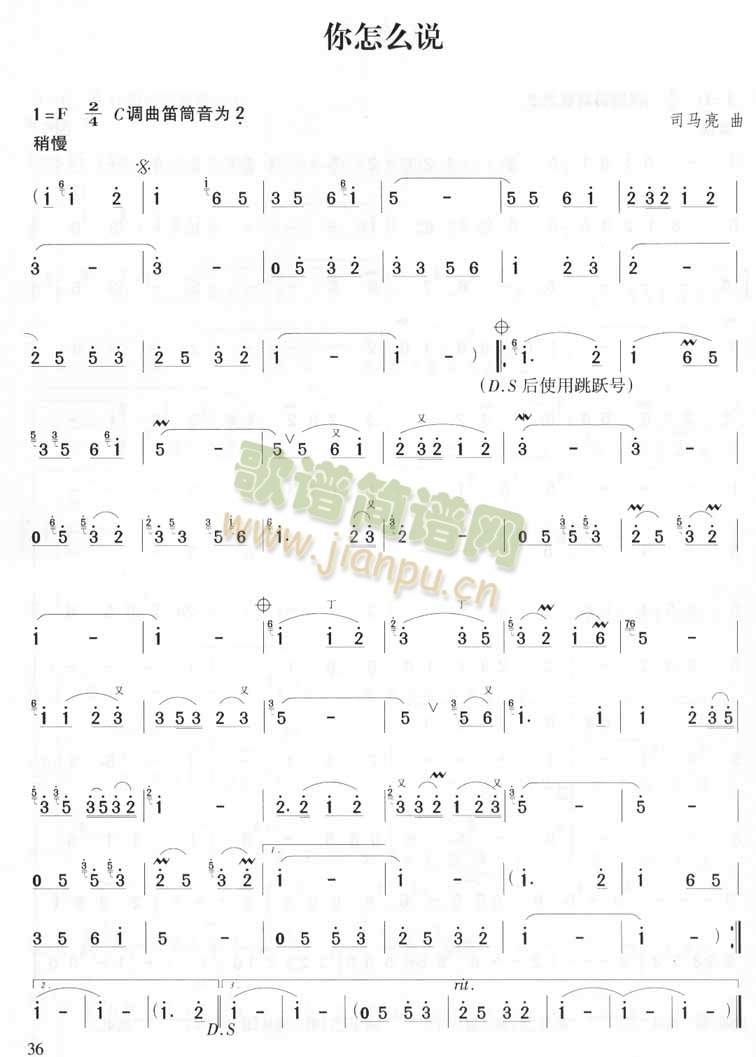 ôf(shu)(ѺV)1