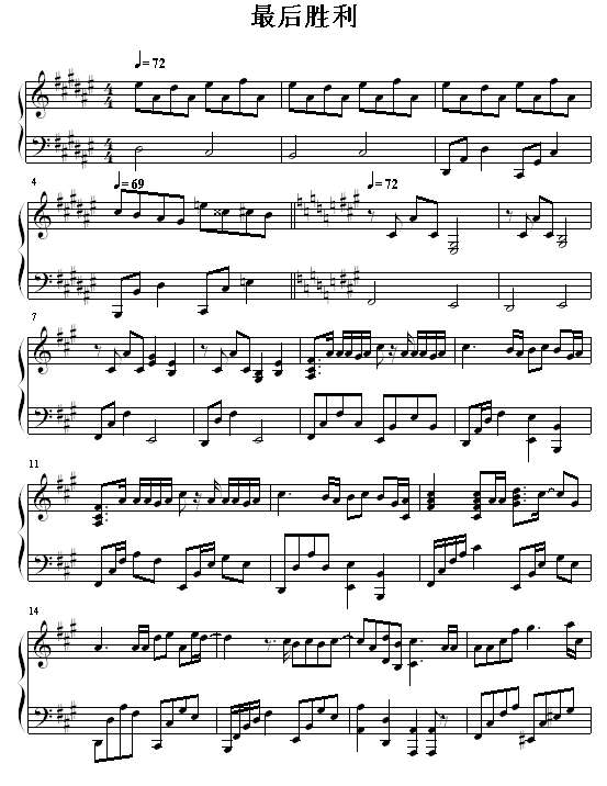 (V)1