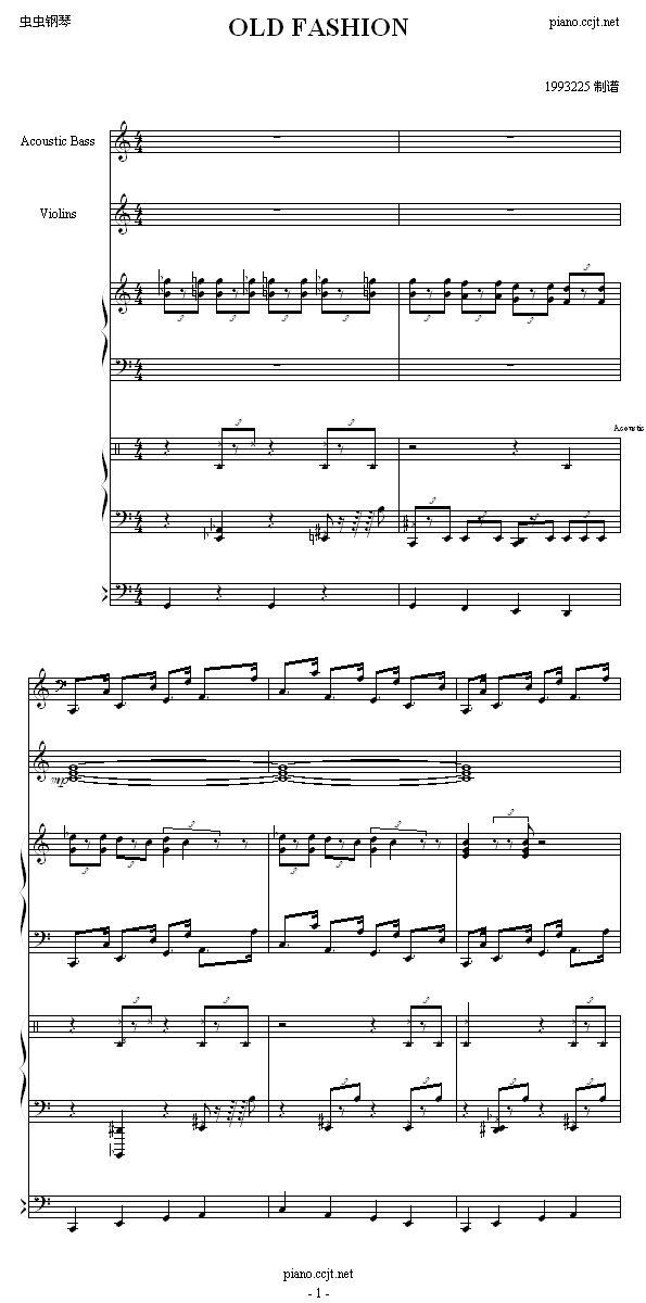 ؑ(V)1