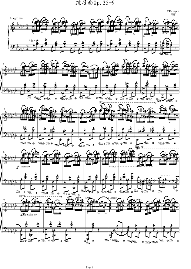 Op.25-9(V)1