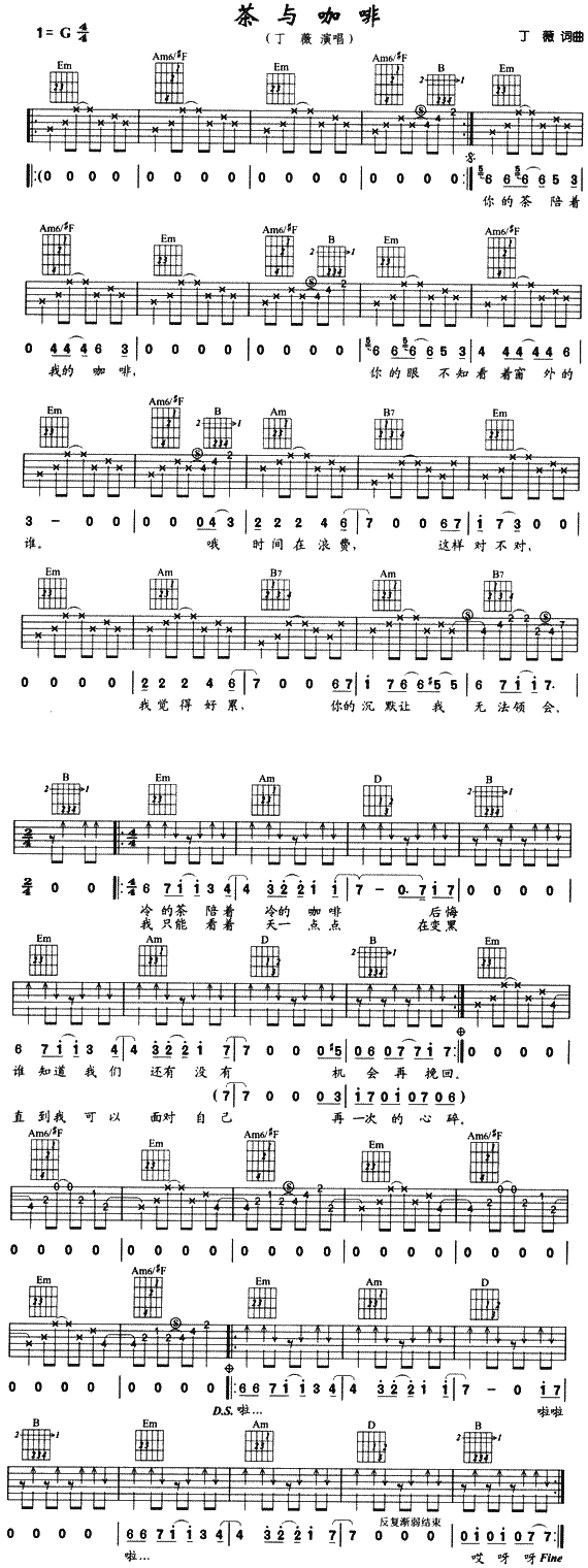 c(V)1