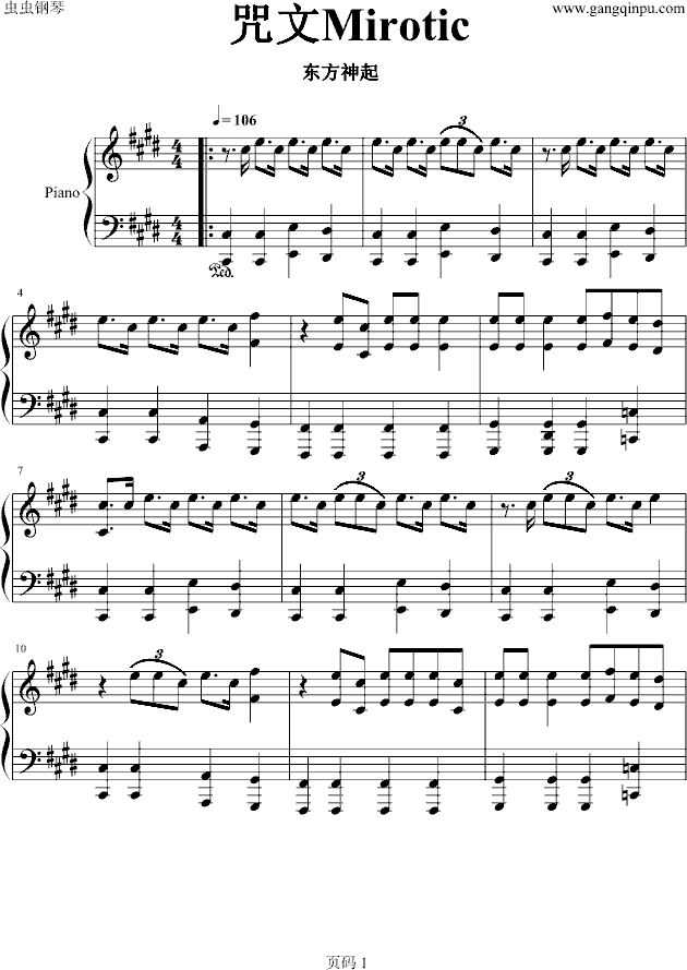 (V)1